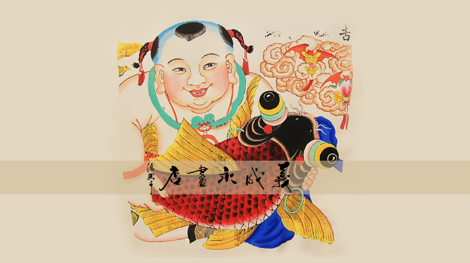 jixiang